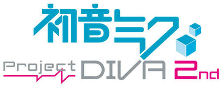 DIVA2nd_logo.jpg