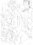 1f66a062.png