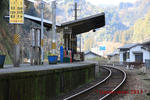 rail-road2013.JPG