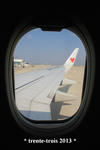 heart2013.JPG