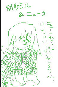 1224-1.png