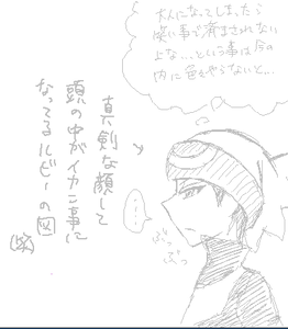 823-6.png