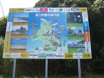 DSC00930.JPG