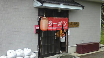 080417_121631.jpg