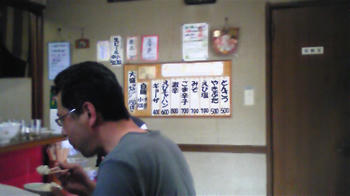 080417_115642.jpg