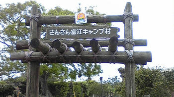 080417_123217.jpg