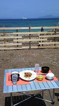 080419_125857.jpg