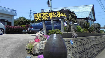 080419_122156.jpg