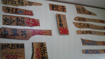 080428_121253.jpg
