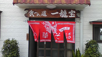080430_115934.jpg