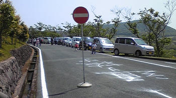 080503_105822.jpg
