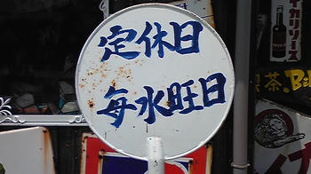 080508_125556.jpg