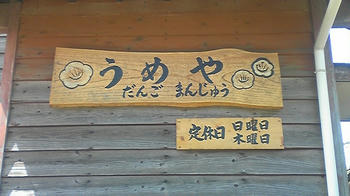 080603_103411.jpg