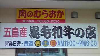 080606_110135.jpg