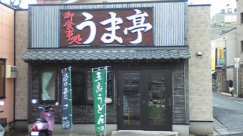 080608_130400.jpg