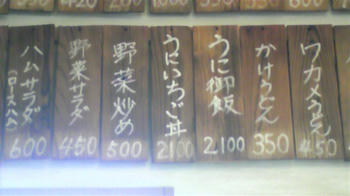 080608_130127.jpg