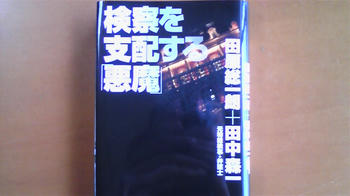 080603_122643.jpg
