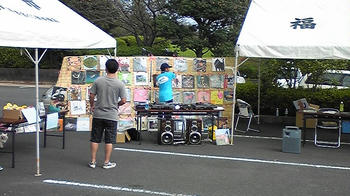080923_145608.jpg