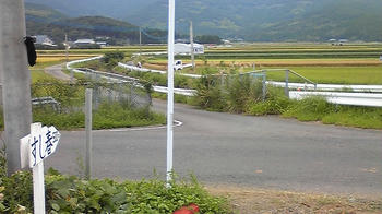 081003_153458.jpg