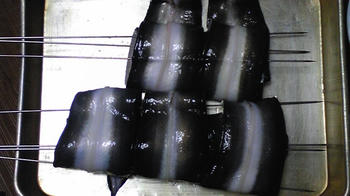 081006_174509.jpg