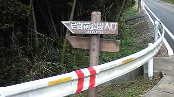 081024_124611.jpg