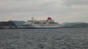 081230_094241.jpg