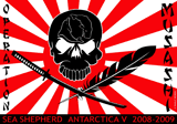 logo_Operation_Musashi_160.gif