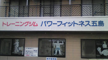 090225_110157.jpg