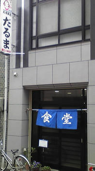 090309_124020.jpg