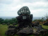 20050227_17.jpg
