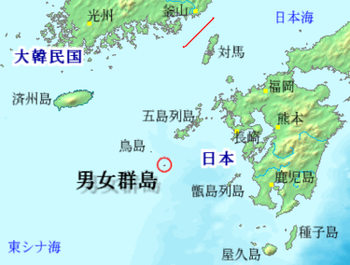 400px-Danjo_Islands.png