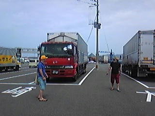 090804_134742.jpg