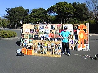 090926_144805.jpg