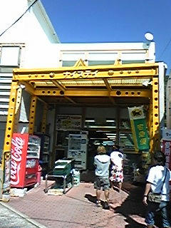 091003_105440.jpg