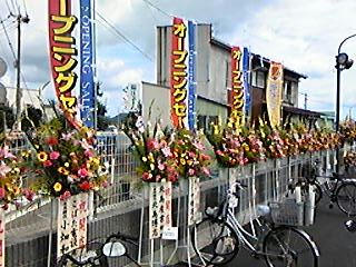 091010_111122_ed.jpg