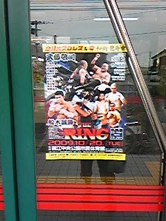 091006_101405.jpg