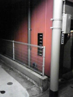 091020_003358.jpg