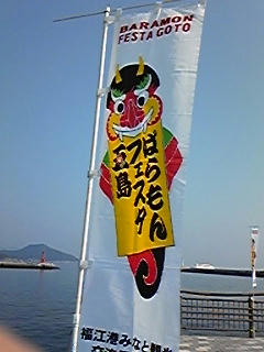 091028_100522.jpg