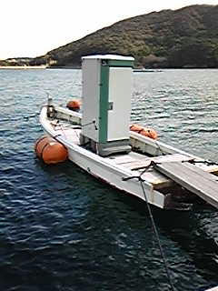 100101_123256.jpg