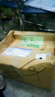 201008130838001.jpg