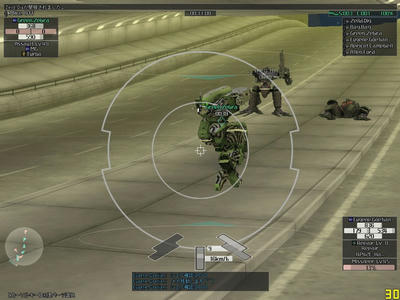 shot2ss20080325002352453.jpg