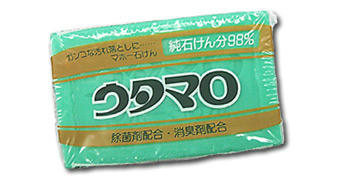 7f9a3eef.jpg