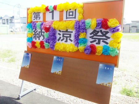 DSCN0254.jpg