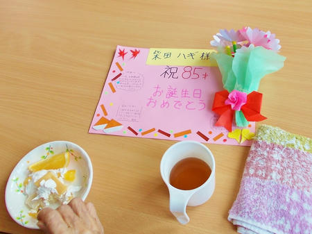 DSCN0476.jpg