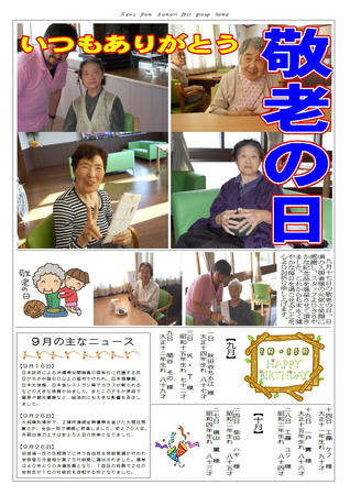 cc312160.jpg