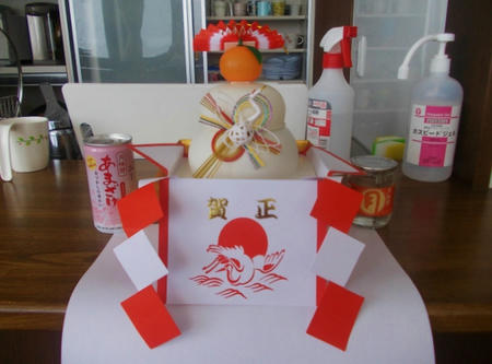 DSCN1094.jpg