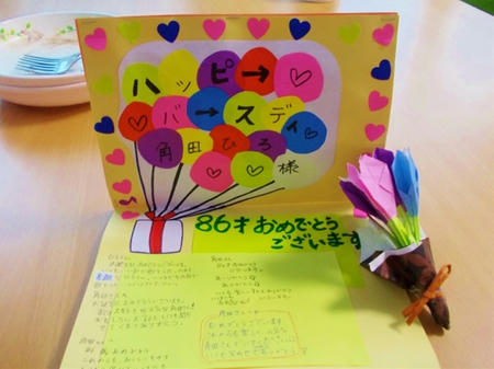 DSCN1160.jpg
