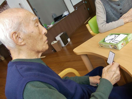DSCN1451.jpg