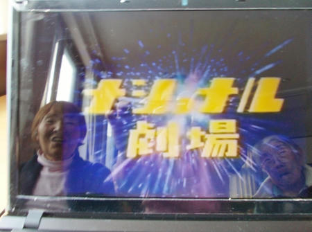2aa89c46.jpg