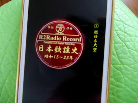 DSCN1519.jpg